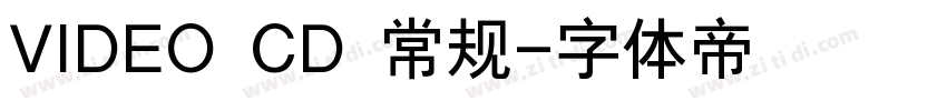 VIDEO CD 常规字体转换